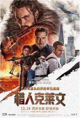 包子漫画封面